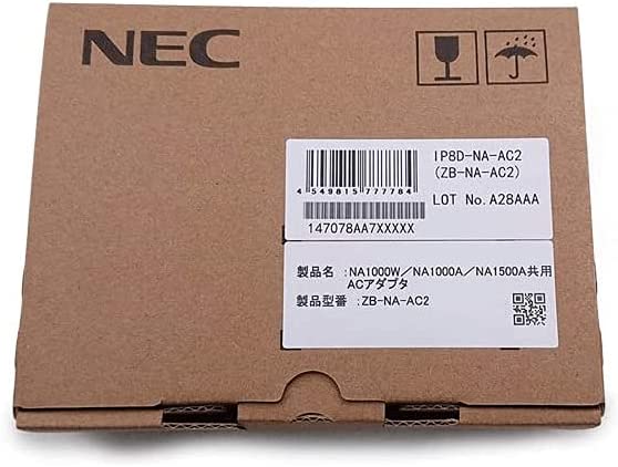 NEC NA1000・NA1500シリーズ　ACアダプタ　ZB-NA-AC2