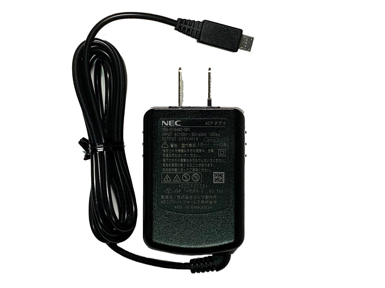 PS8D-NW AC ADAPTER RP ACアダプター