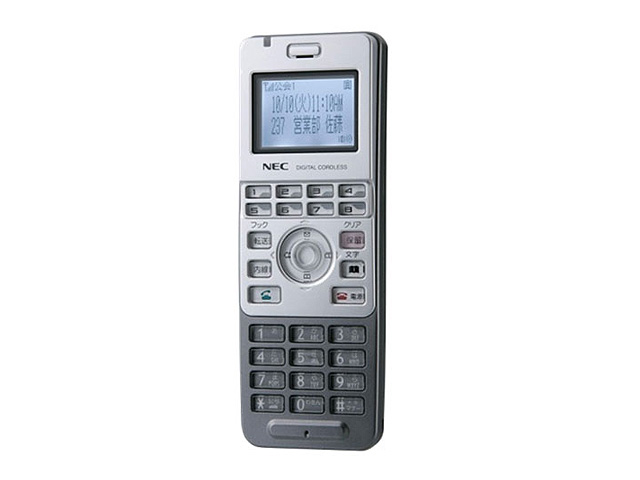IP3D-8PS-2 コードレス電話機  中古品