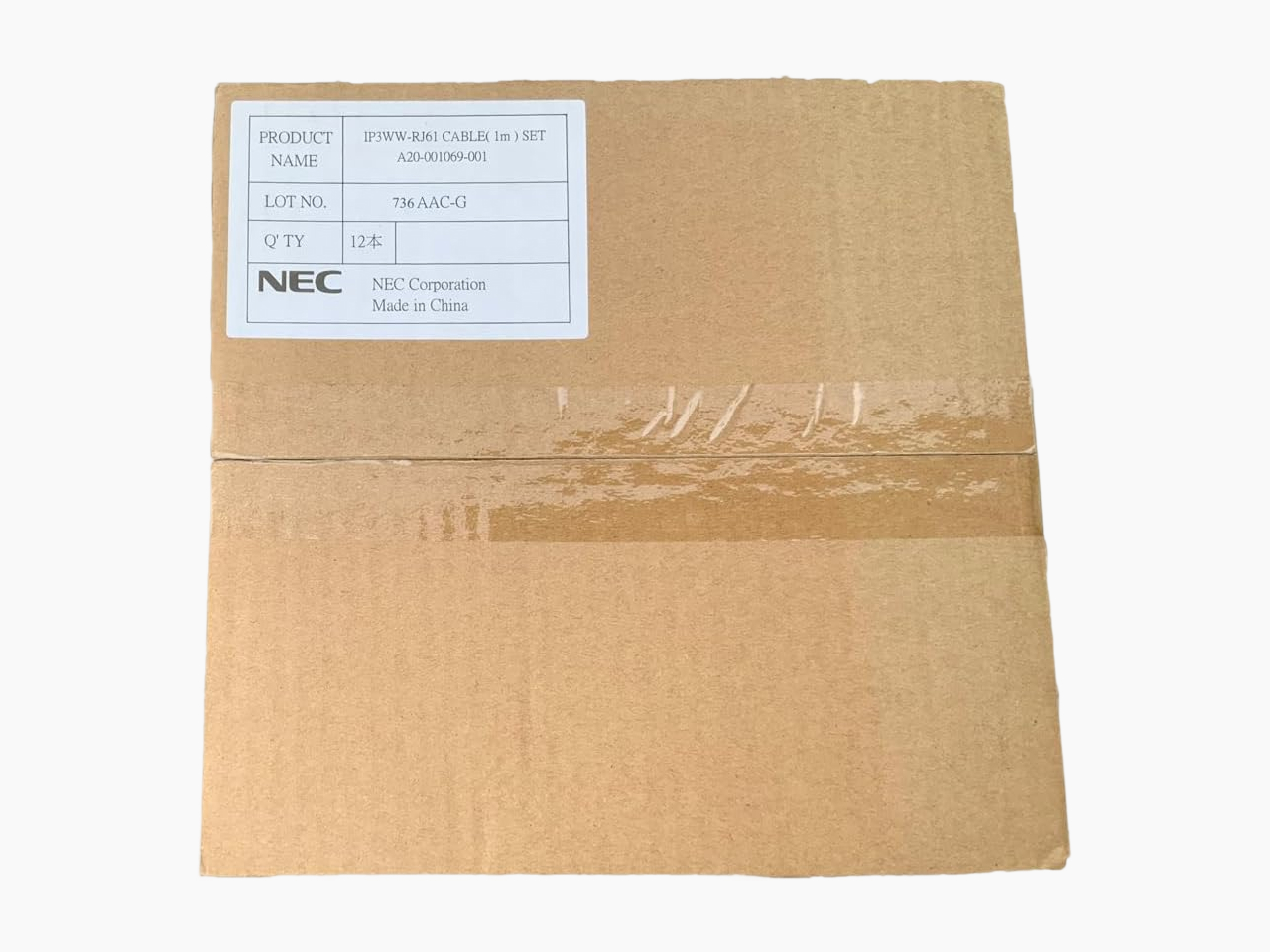 IP3WW-RJ61 CABLE(1m)SET