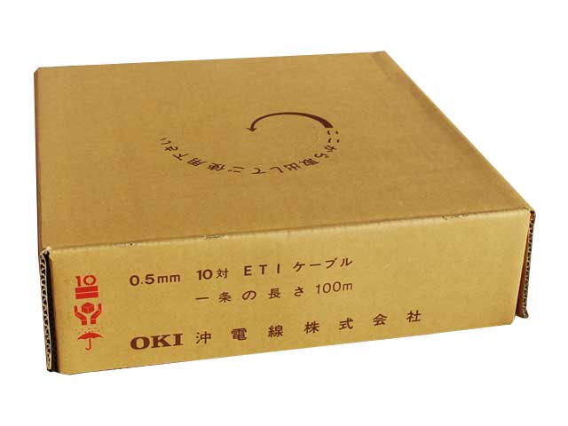 沖電線 ETI 0.5×10P(100m) 電子ボタン電話用ETIケーブル