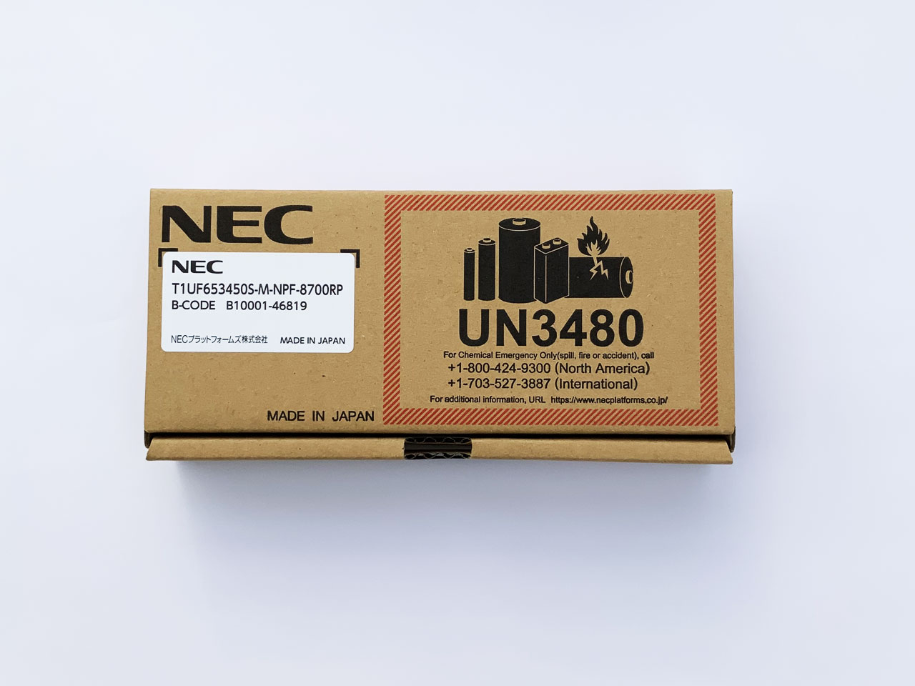 NEC カールコードレス電話機用電池パック GXE-007247-001-00